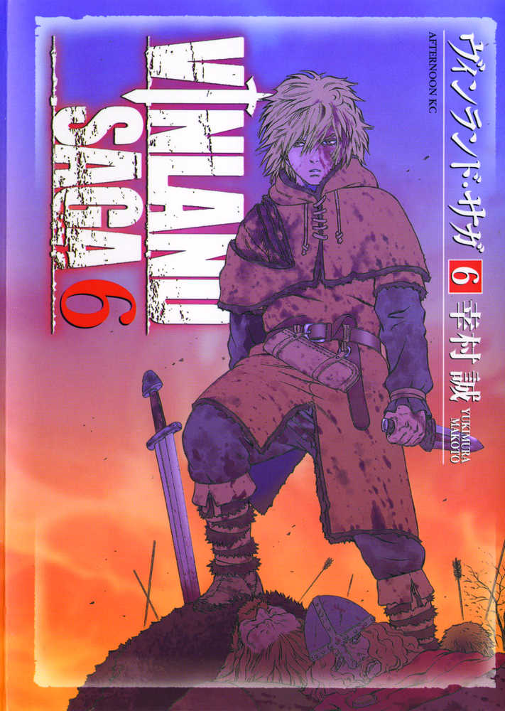 Vinland Saga Graphic Novel Volume 03 | Dragon's Lair Comics and Fantasy Houston TX