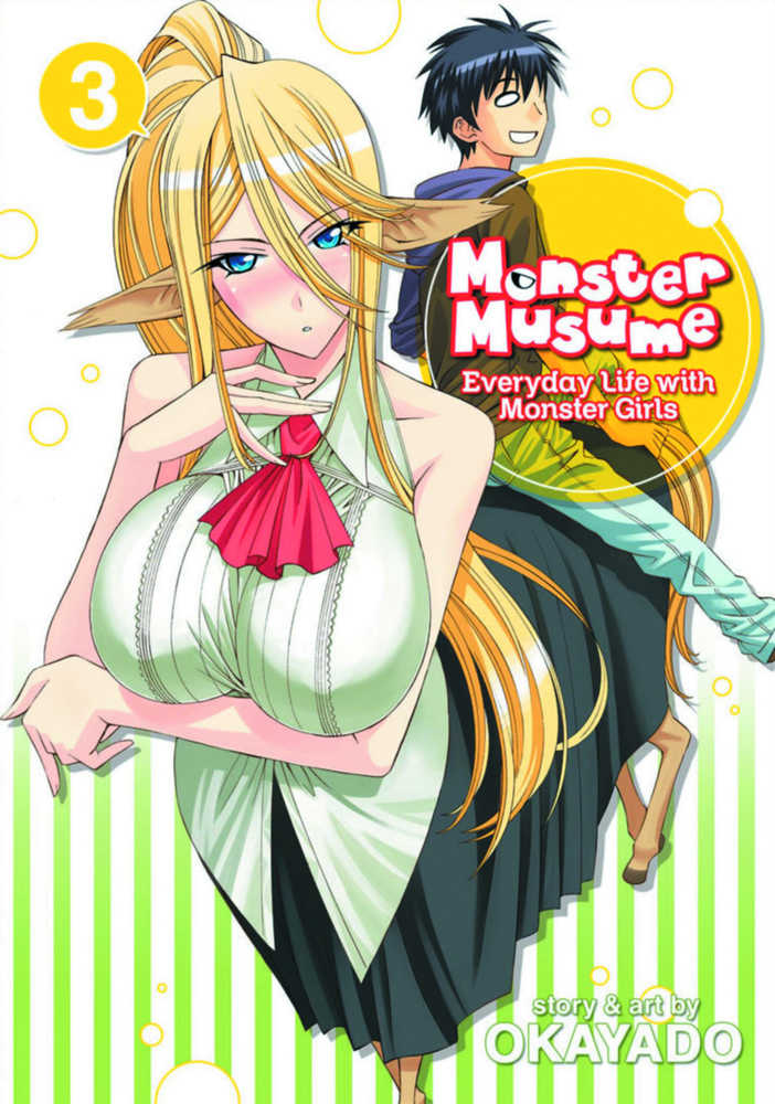 MONSTER MUSUME GN VOL 3 | Dragon's Lair Comics and Fantasy Houston TX