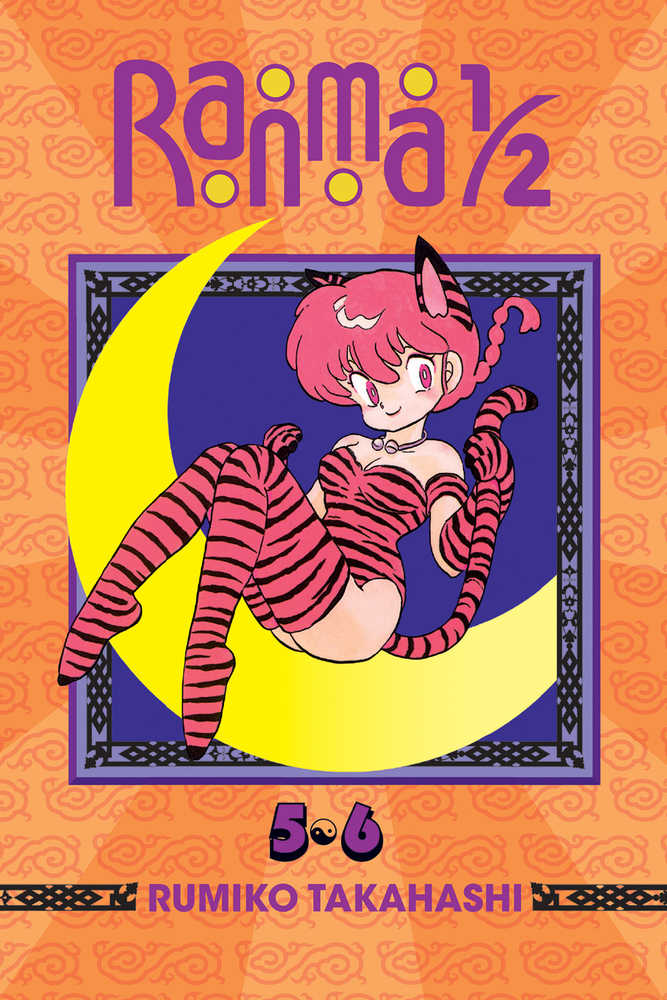 Ranma 1/2 2in1 TPB Volume 03 | Dragon's Lair Comics and Fantasy Houston TX