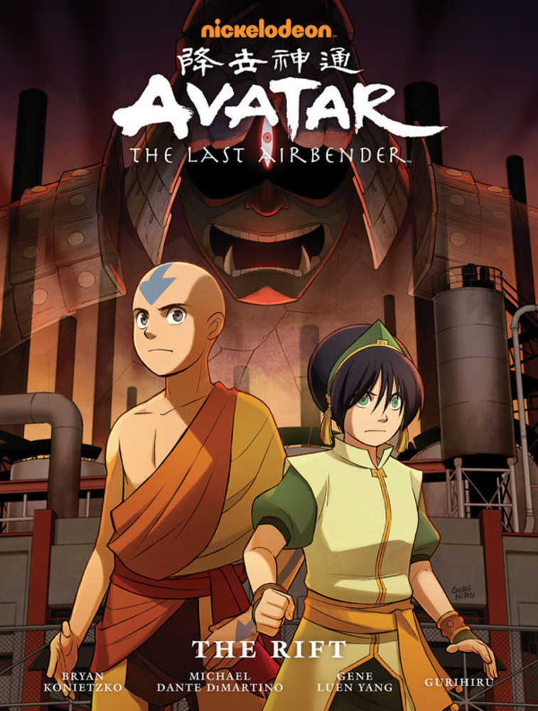 Avatar Last Airbender Rift Library Edition Hardcover | Dragon's Lair Comics and Fantasy Houston TX