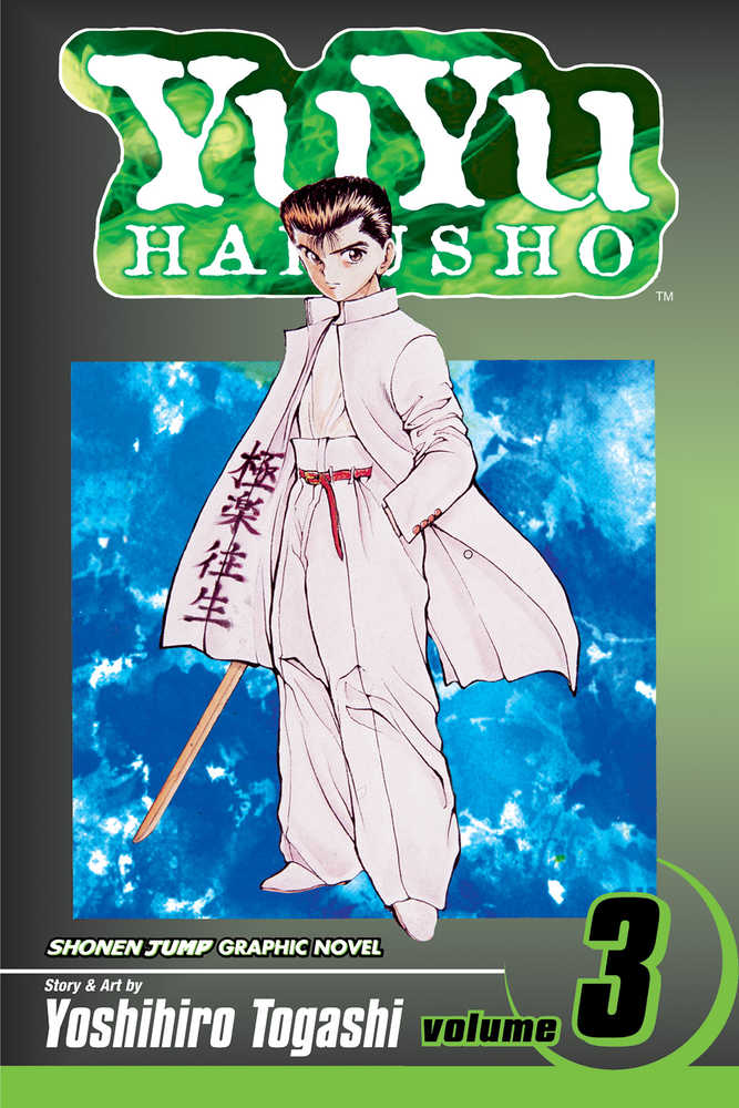 YU YU HAKUSHO GN VOL 3 (CURR PTG) | Dragon's Lair Comics and Fantasy Houston TX