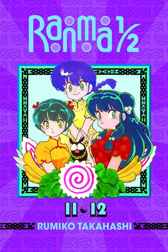 Ranma 1/2 2in1 TPB Volume 06 | Dragon's Lair Comics and Fantasy Houston TX