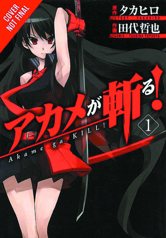 Akame Ga Kill Graphic Novel Volume 01 | Dragon's Lair Comics and Fantasy Houston TX