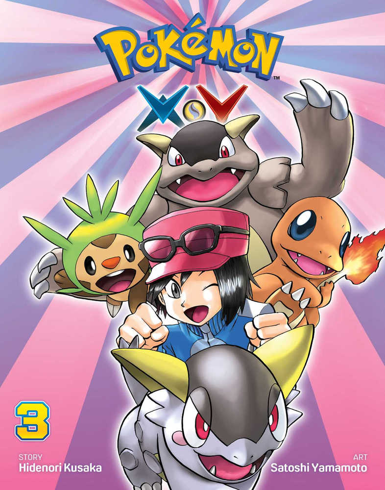 POKEMON XY GN VOL 3 | Dragon's Lair Comics and Fantasy Houston TX