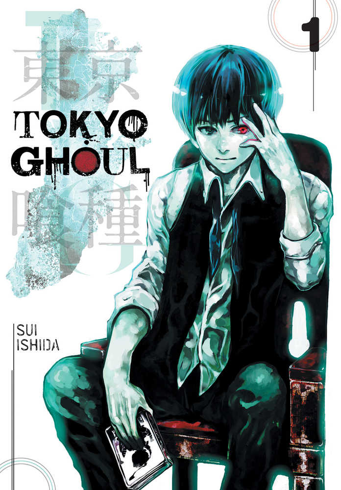 TOKYO GHOUL GN VOL 1 | Dragon's Lair Comics and Fantasy Houston TX