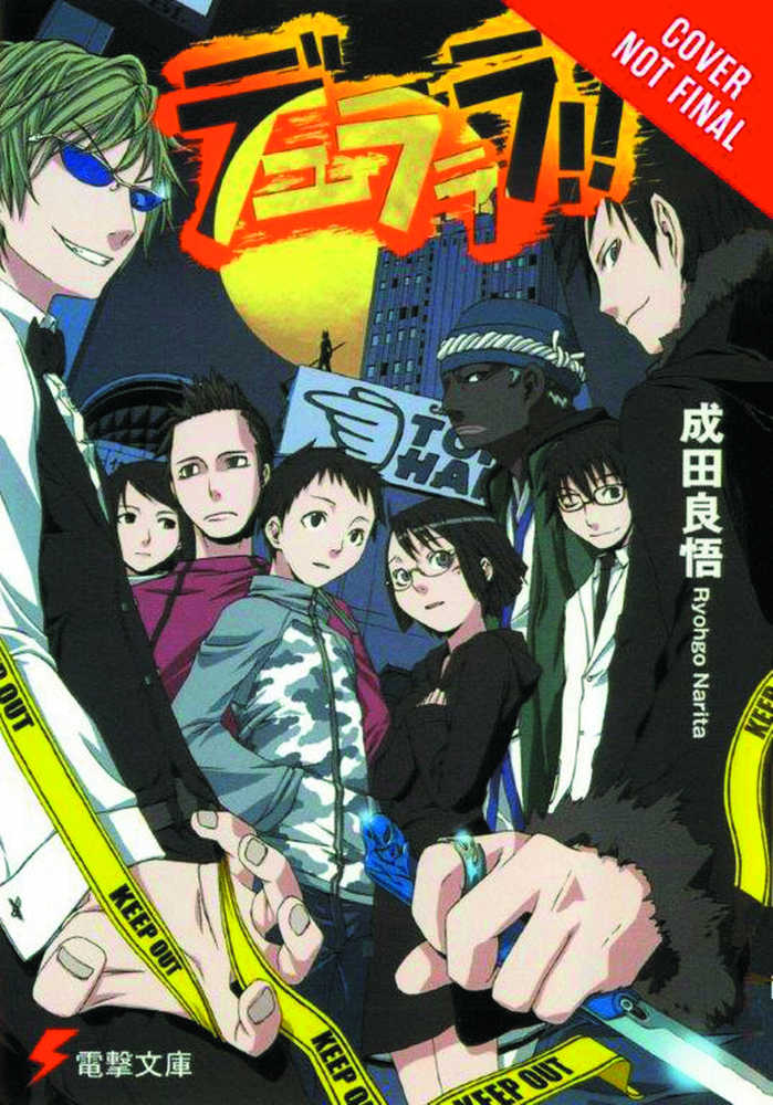 DURARARA LIGHT NOVEL VOL 1 | Dragon's Lair Comics and Fantasy Houston TX