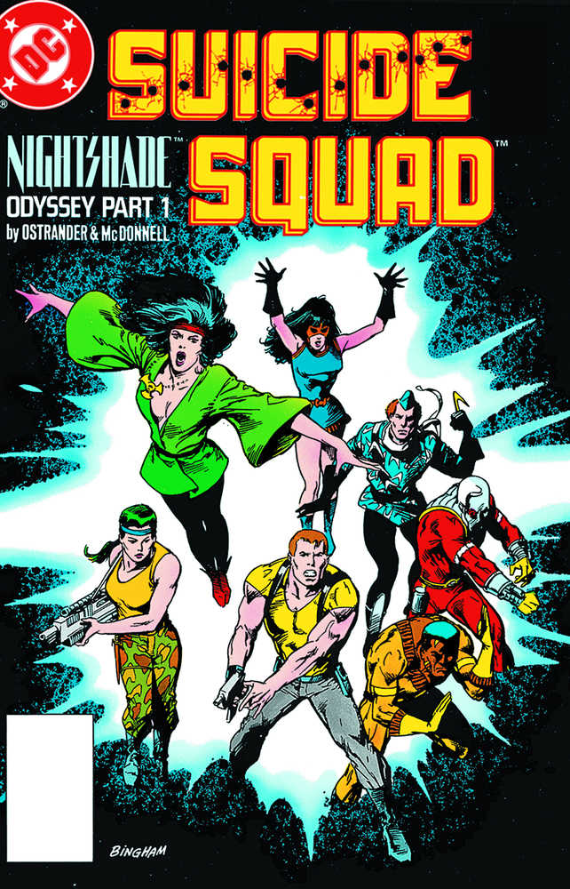 SUICIDE SQUAD TP VOL 1 TRIAL BY FIRE NEW ED | Dragon's Lair Comics and Fantasy Houston TX