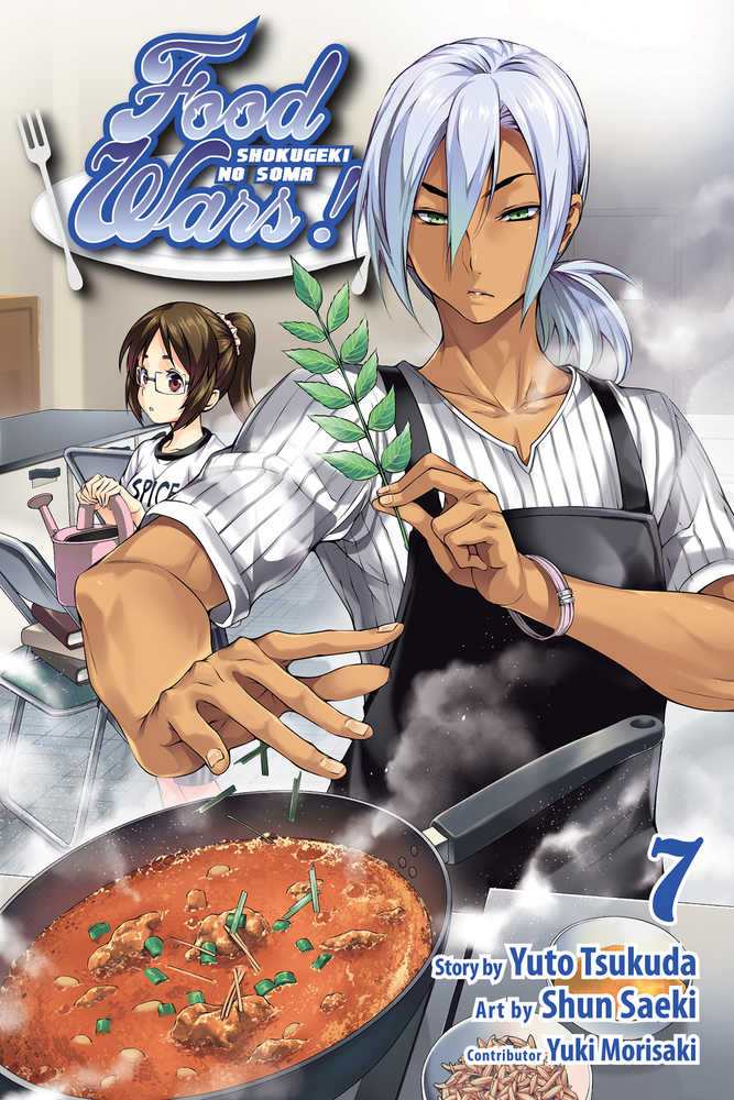 Food Wars Shokugeki No Soma Graphic Novel Volume 07 (Mature) | Dragon's Lair Comics and Fantasy Houston TX