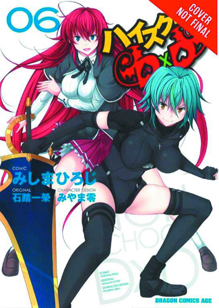 High School Dxd Graphic Novel Volume 06 (Mature)  | Dragon's Lair Comics and Fantasy Houston TX