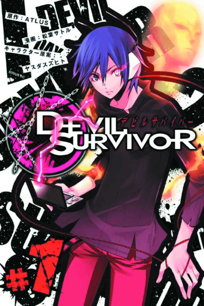 Devil Survivor Graphic Novel Volume 01 | Dragon's Lair Comics and Fantasy Houston TX