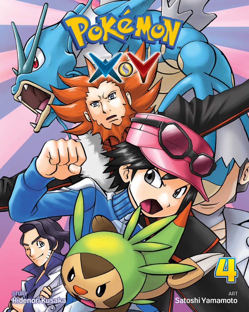 POKEMON XY GN VOL 4 | Dragon's Lair Comics and Fantasy Houston TX