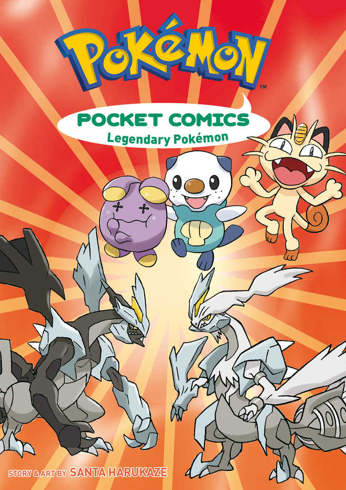 POKEMON POCKET COMICS LEGENDARY POKEMON GN | Dragon's Lair Comics and Fantasy Houston TX