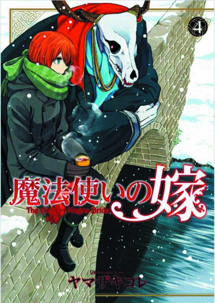 Ancient Magus Bride Graphic Novel Volume 04  | Dragon's Lair Comics and Fantasy Houston TX