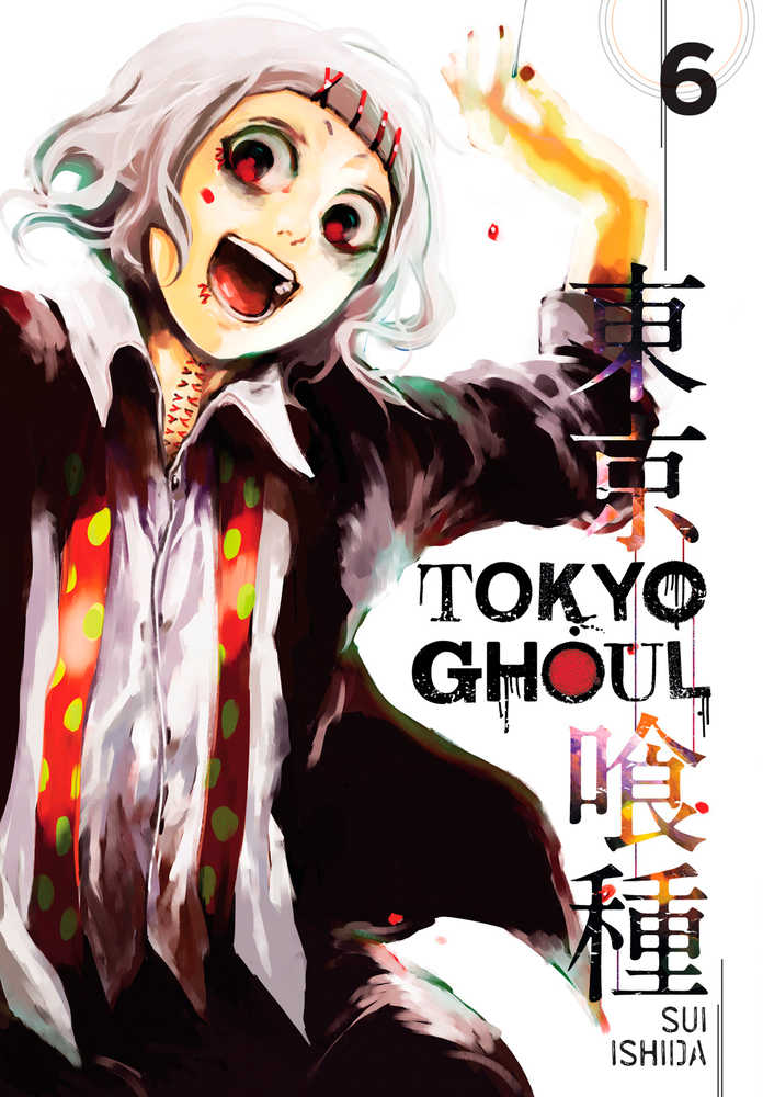 Tokyo Ghoul Graphic Novel Volume 06 (Mature) | Dragon's Lair Comics and Fantasy Houston TX