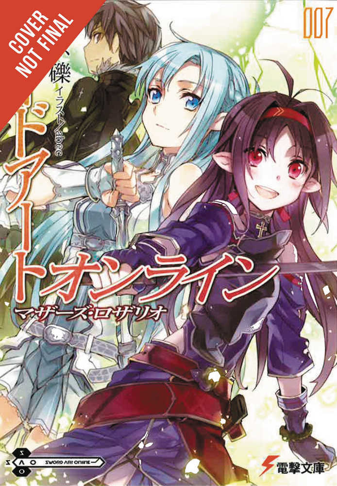 SWORD ART ONLINE PHANTOM BULLET GN VOL 2 | Dragon's Lair Comics and Fantasy Houston TX