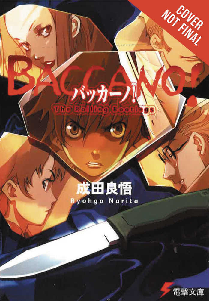 Baccano Light Novel Hardcover | Dragon's Lair Comics and Fantasy Houston TX