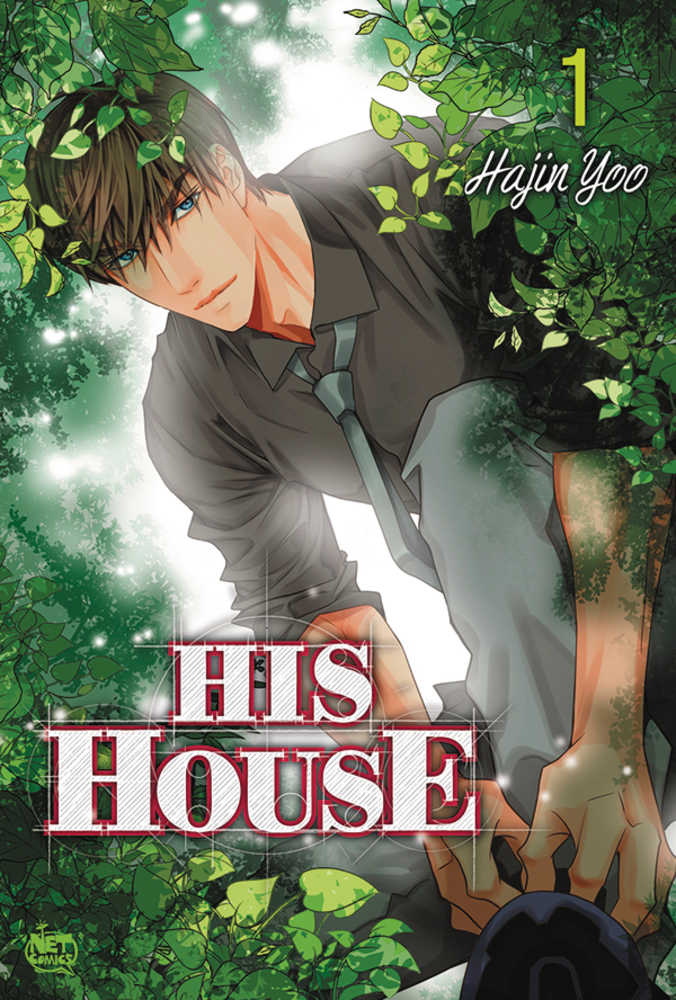 His House Graphic Novel Volume 01 (Of 3) (Mature) | Dragon's Lair Comics and Fantasy Houston TX