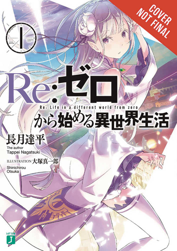 Re Zero Graphic Novel Volume 01 Starting Life In Another World | Dragon's Lair Comics and Fantasy Houston TX