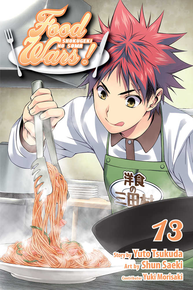 Food Wars Shokugeki No Soma Graphic Novel Volume 13  | Dragon's Lair Comics and Fantasy Houston TX