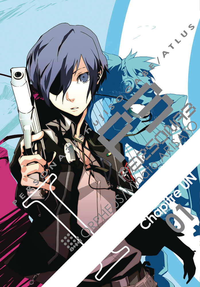 Persona 3 Graphic Novel Volume 01 | Dragon's Lair Comics and Fantasy Houston TX