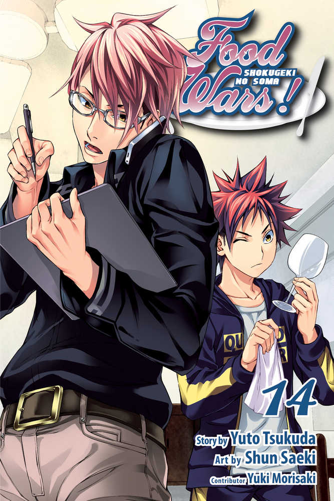 Food Wars Shokugeki No Soma Graphic Novel Volume 14  | Dragon's Lair Comics and Fantasy Houston TX