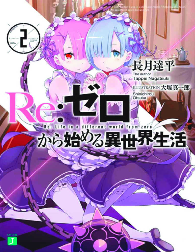 Re Zero Light Novel Volume 02 Starting Life In Another World (C | Dragon's Lair Comics and Fantasy Houston TX