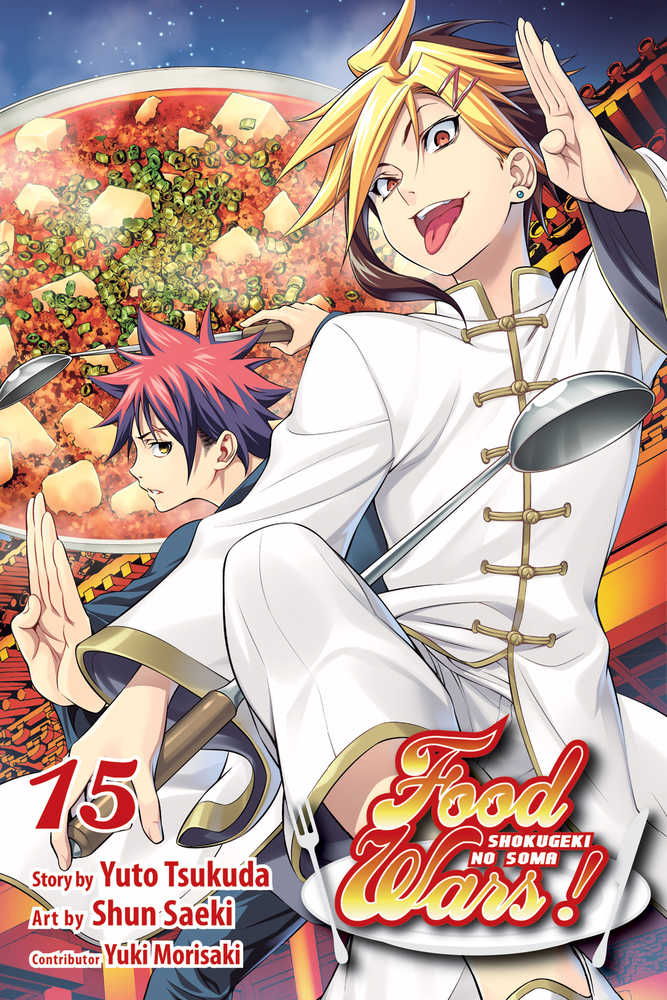 Food Wars Shokugeki No Soma Graphic Novel Volume 15  | Dragon's Lair Comics and Fantasy Houston TX