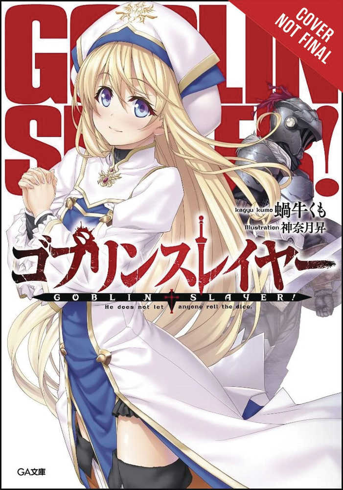 GOBLIN SLAYER LIGHT NOVEL SC | Dragon's Lair Comics and Fantasy Houston TX