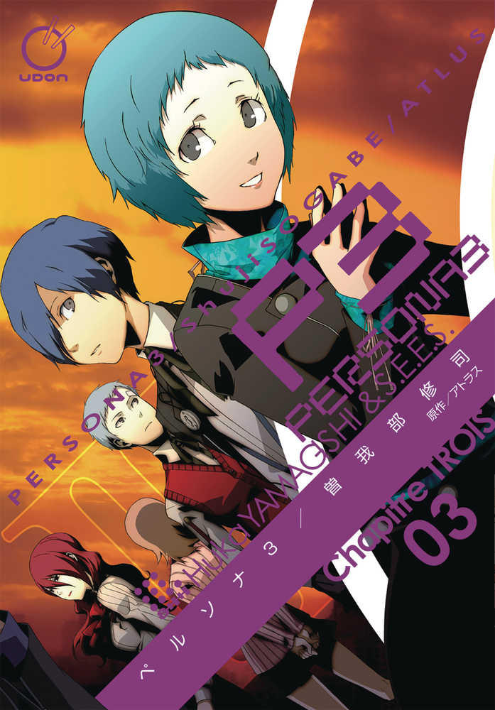 Persona 3 Graphic Novel Volume 03  | Dragon's Lair Comics and Fantasy Houston TX