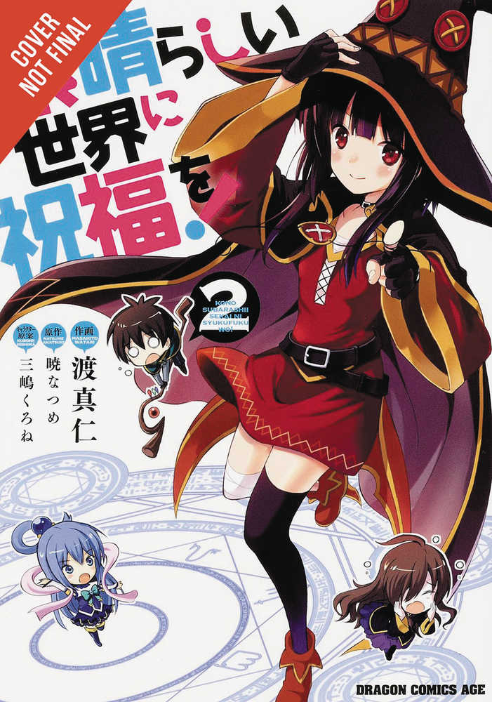 Konosuba Graphic Novel Volume 02 | Dragon's Lair Comics and Fantasy Houston TX