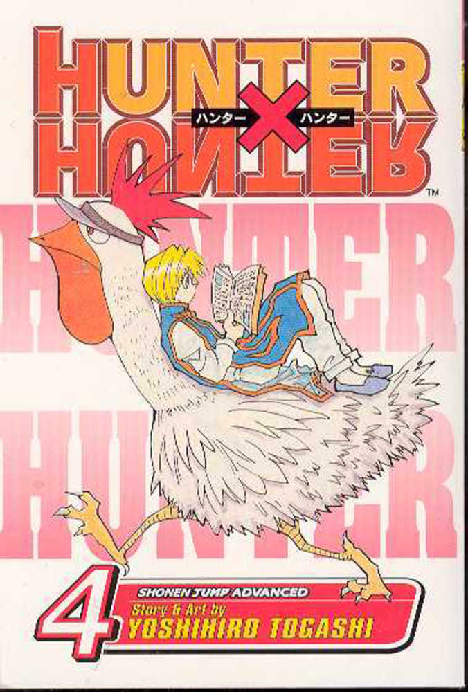 Hunter X Hunter Graphic Novel Volume 04 (Curr Printing) | Dragon's Lair Comics and Fantasy Houston TX