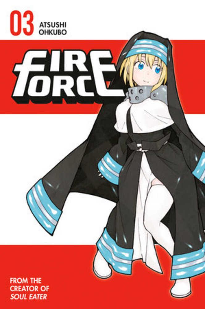 Fire Force Graphic Novel Volume 03 | Dragon's Lair Comics and Fantasy Houston TX