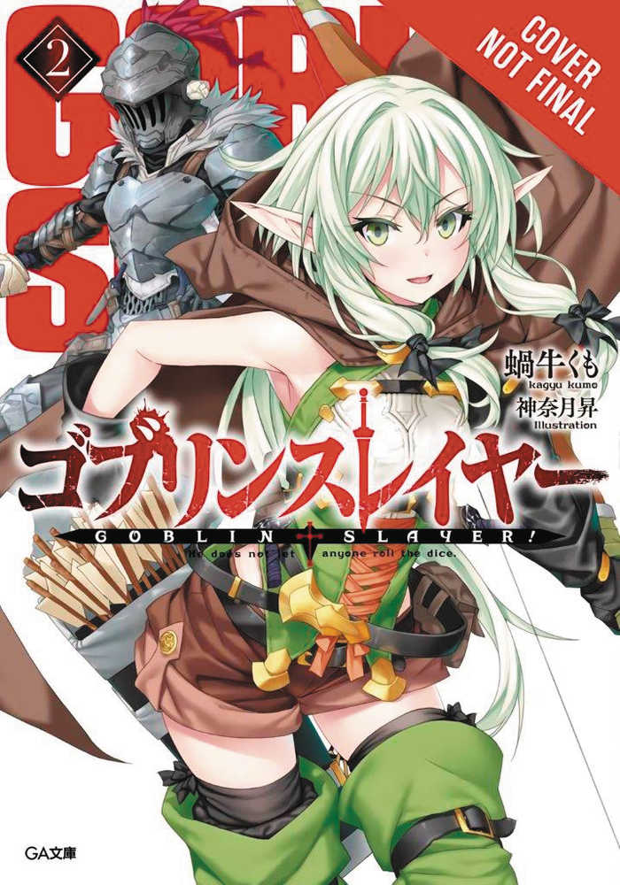 GOBLIN SLAYER LIGHT NOVEL SC VOL 2 | Dragon's Lair Comics and Fantasy Houston TX