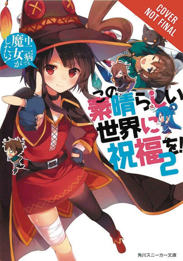 Konosuba Light Novel Softcover Volume 02 Love Witches & Other Delusion | Dragon's Lair Comics and Fantasy Houston TX