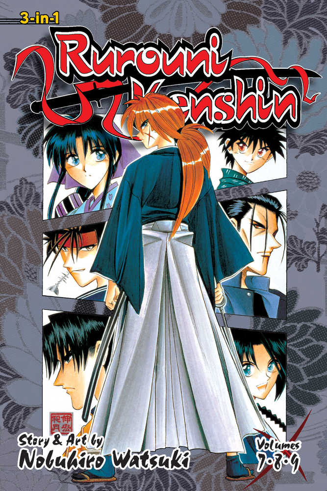 RUROUNI KENSHIN 3IN1 TP VOL 3 | Dragon's Lair Comics and Fantasy Houston TX