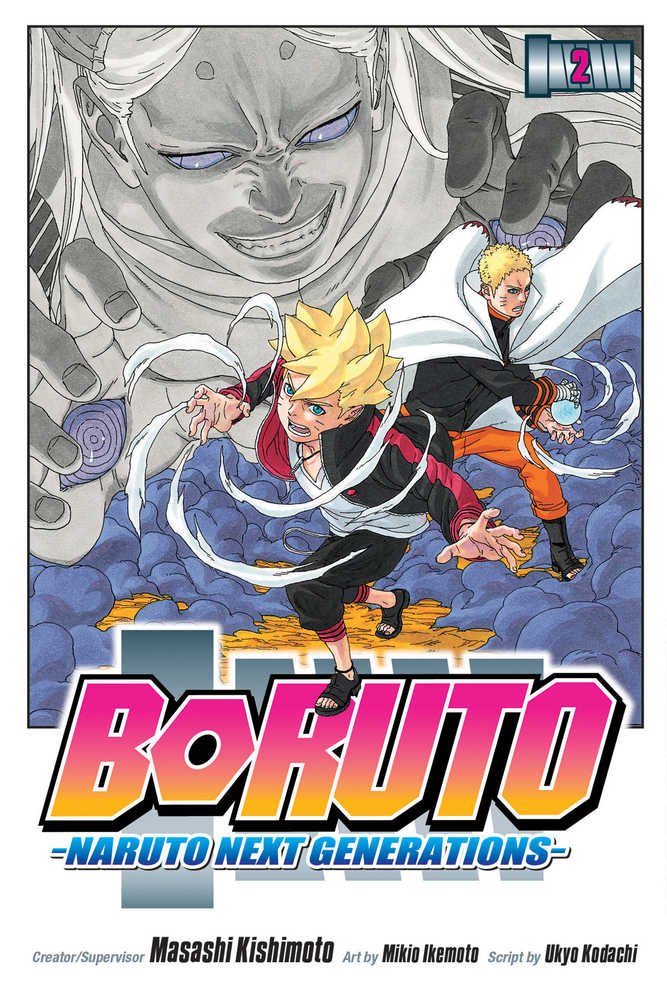 BORUTO GN VOL 2 NARUTO NEXT GENERATIONS | Dragon's Lair Comics and Fantasy Houston TX