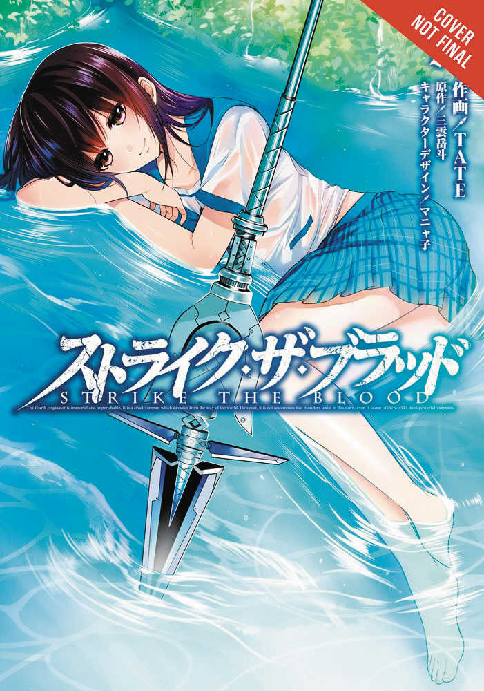 STRIKE THE BLOOD GN VOL 8 | Dragon's Lair Comics and Fantasy Houston TX