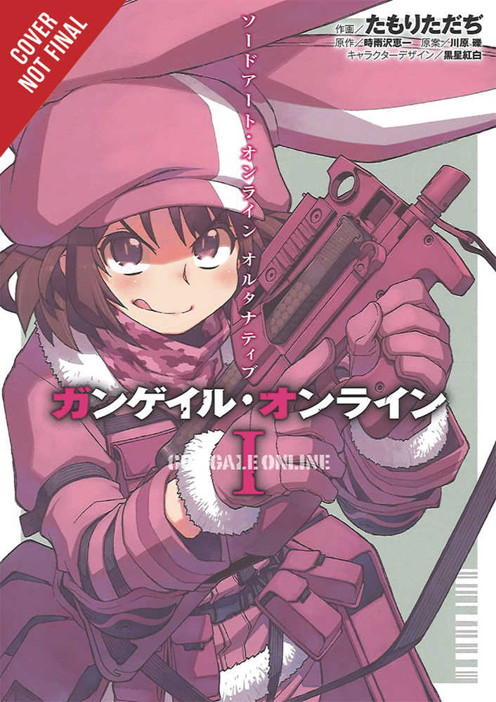 SWORD ART ONLINE ALTERNATIVE GUN GALE GN VOL 1 | Dragon's Lair Comics and Fantasy Houston TX