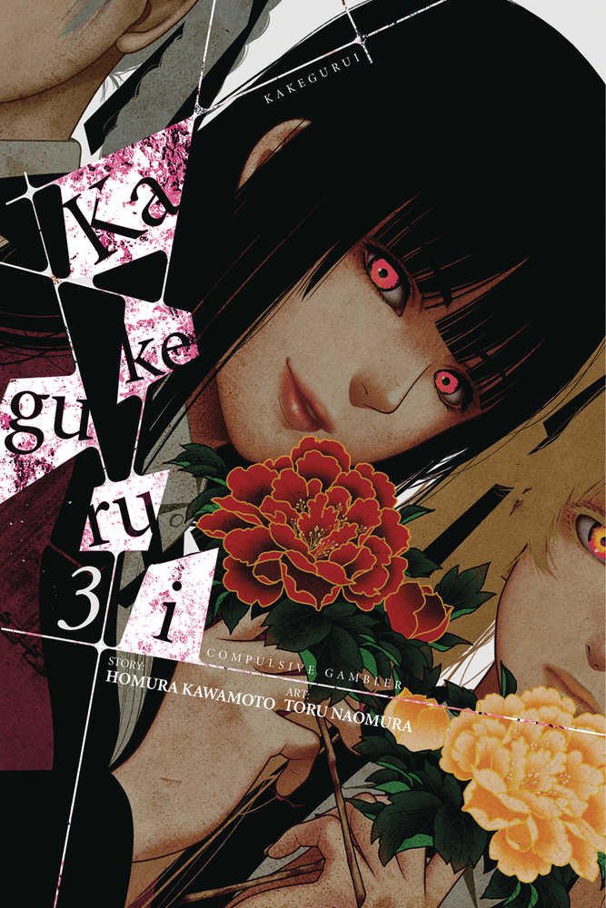 KAKEGURUI COMPULSIVE GAMBLER GN VOL 3 | Dragon's Lair Comics and Fantasy Houston TX