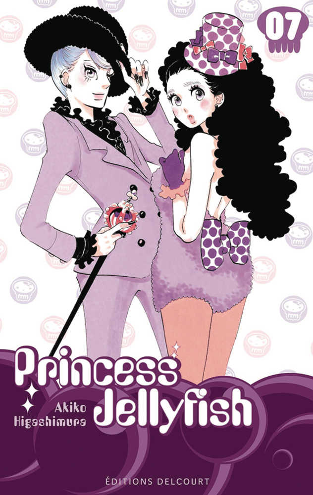 Princess Jellyfish Graphic Novel Volume 07 | Dragon's Lair Comics and Fantasy Houston TX