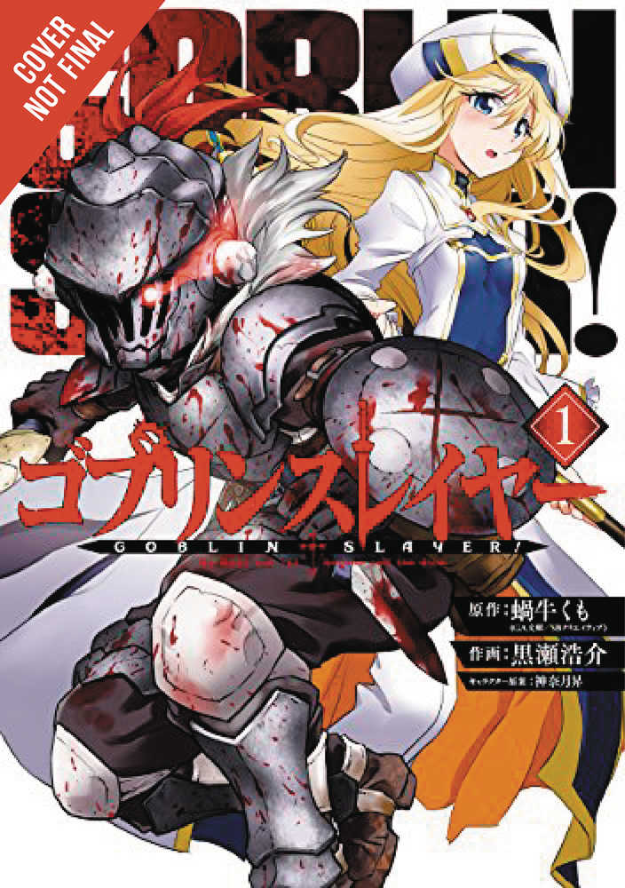 DO NOT USE Goblin Slayer Graphic Novel Volume 01 (Mature) | Dragon's Lair Comics and Fantasy Houston TX