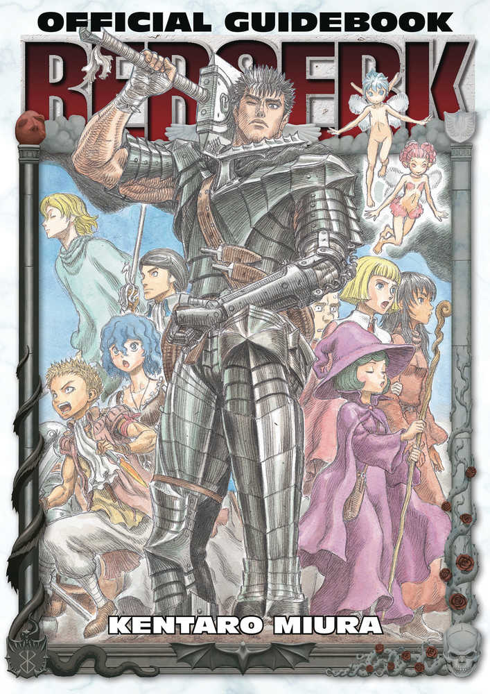 Berserk Official Guidebook TPB | Dragon's Lair Comics and Fantasy Houston TX