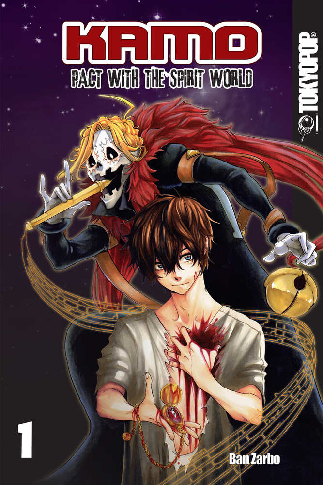 KAMO MANGA GN VOL 1 PACT WITH SPIRIT WORLD | Dragon's Lair Comics and Fantasy Houston TX