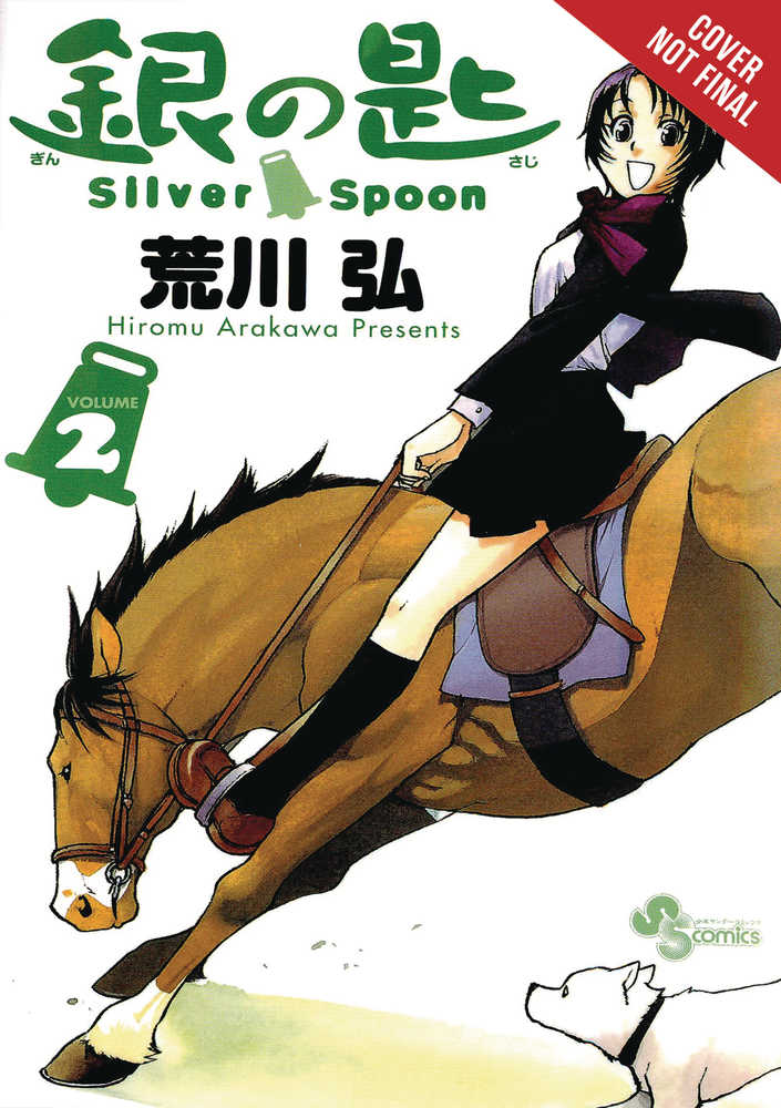 SILVER SPOON GN VOL 2 | Dragon's Lair Comics and Fantasy Houston TX