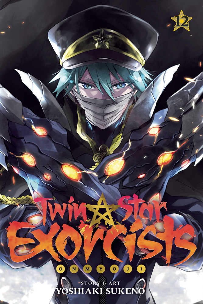 TWIN STAR EXORCISTS ONMYOJI GN VOL 12 | Dragon's Lair Comics and Fantasy Houston TX