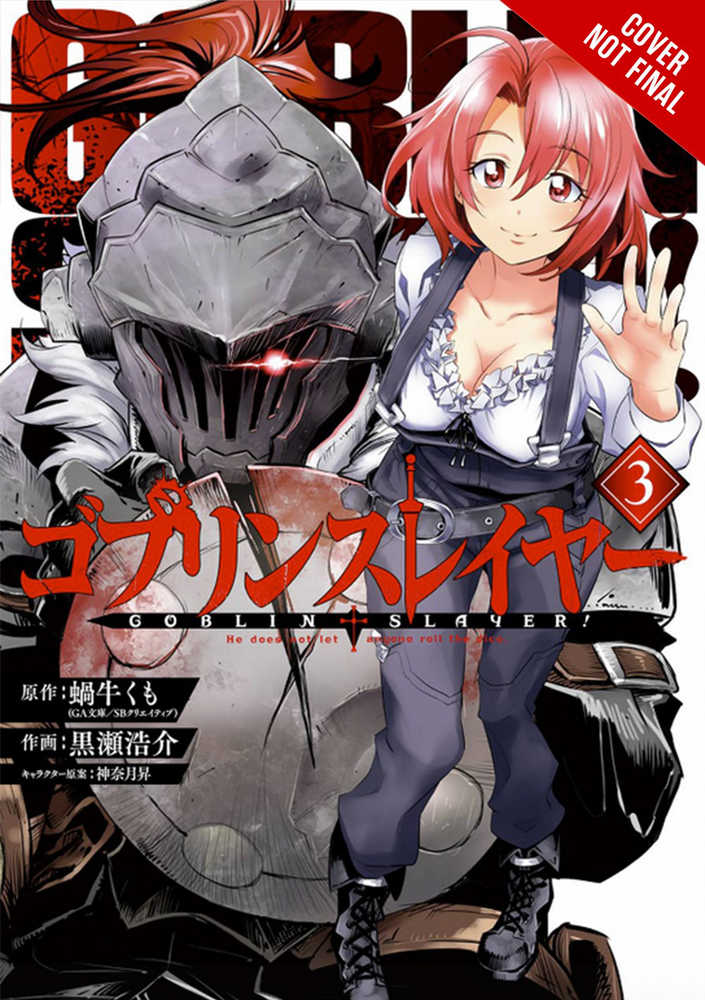 Goblin Slayer Graphic Novel Volume 03 (Mature) | Dragon's Lair Comics and Fantasy Houston TX