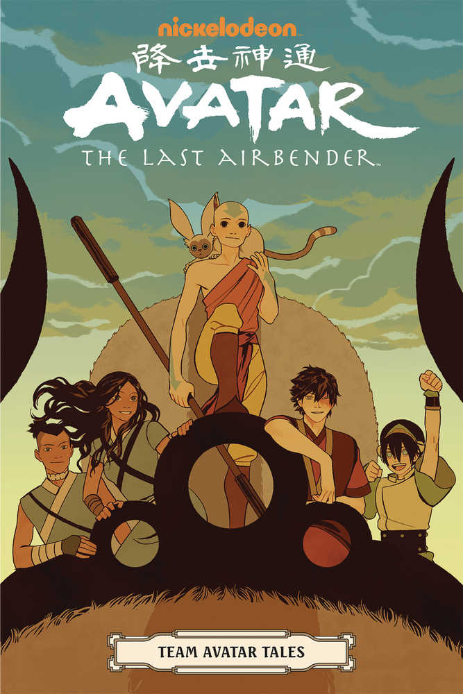 Atla TPB Team Avatar Tales | Dragon's Lair Comics and Fantasy Houston TX