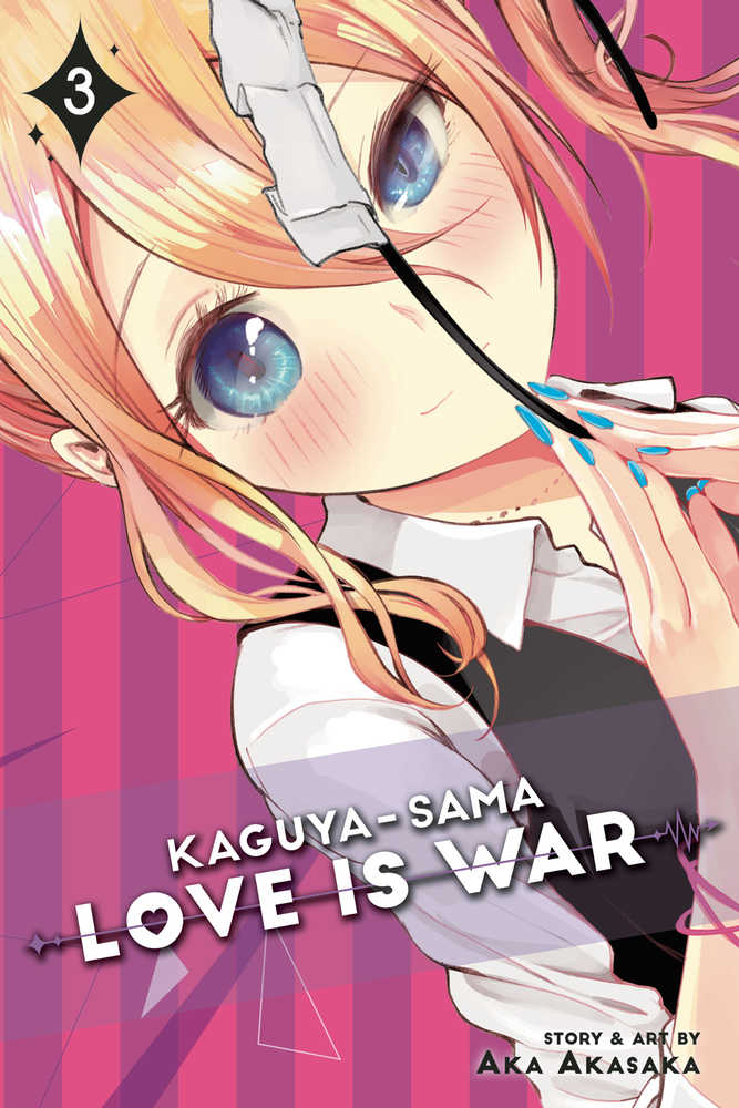 Kaguya Sama Love Is War Graphic Novel Volume 03 | Dragon's Lair Comics and Fantasy Houston TX