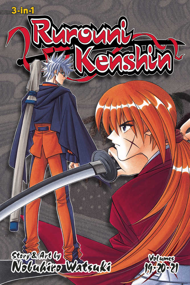 RUROUNI KENSHIN 3IN1 TP VOL 07 | Dragon's Lair Comics and Fantasy Houston TX