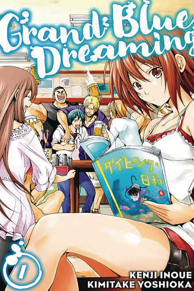 Grand Blue Dreaming Graphic Novel Volume 01 | Dragon's Lair Comics and Fantasy Houston TX